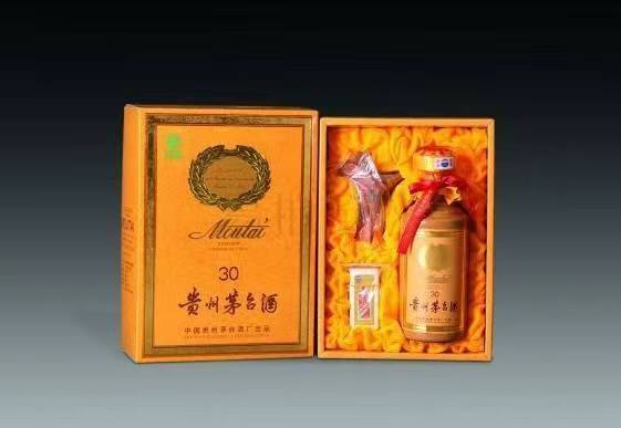 渭源年份酒回收